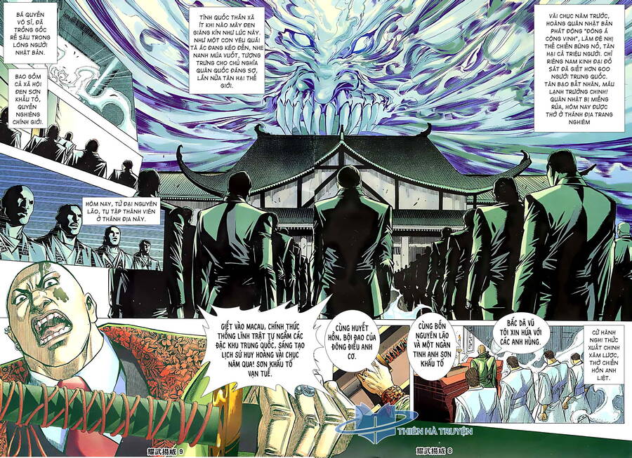 Diệu Võ Dương Oai Chapter 225 - 7