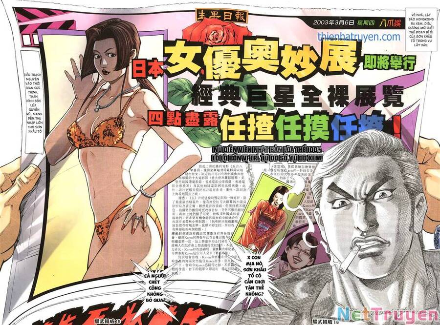 Diệu Võ Dương Oai Chapter 265 - 4