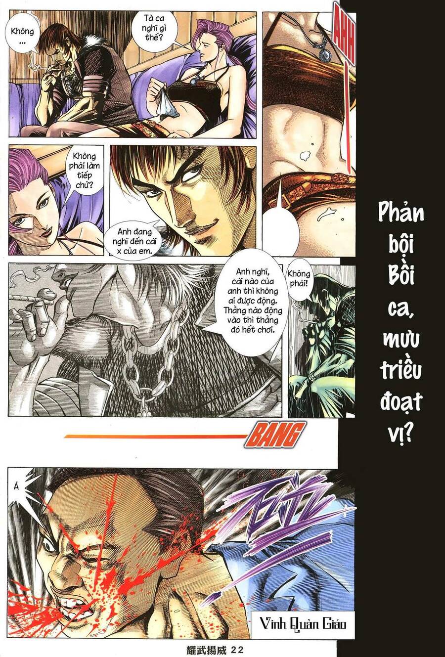 Diệu Võ Dương Oai Chapter 271 - 7