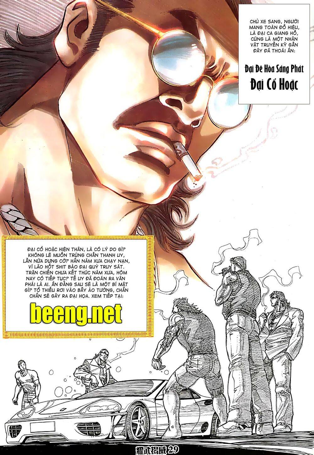Diệu Võ Dương Oai Chapter 85 - 15
