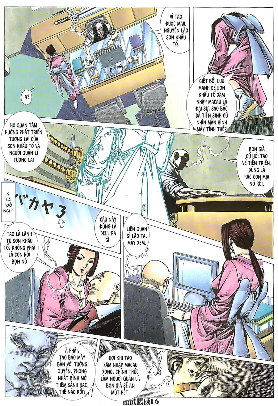 Diệu Võ Dương Oai Chapter 206 - 2
