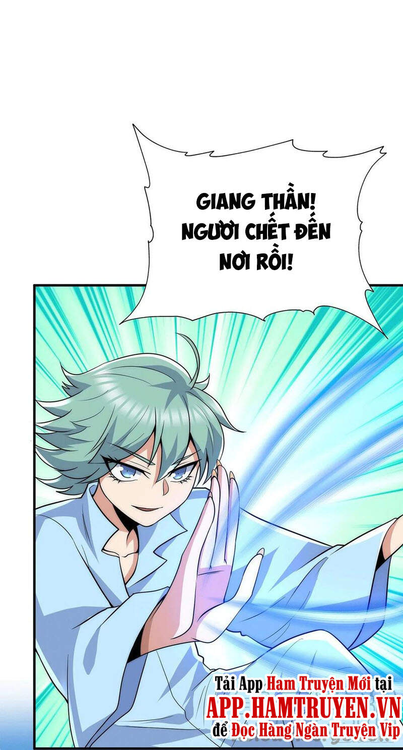 Ta Có Chín Nữ Đồ Đệ Chapter 209 - 14