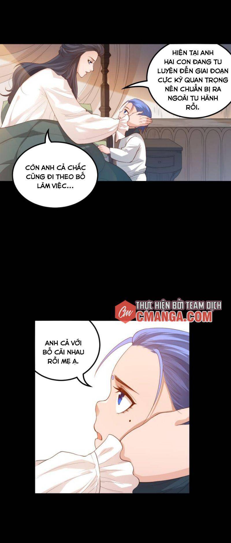 Giản Giới Chapter 125 - 29