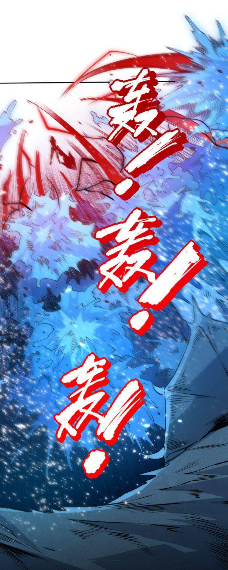 Giản Giới Chapter 130 - 21