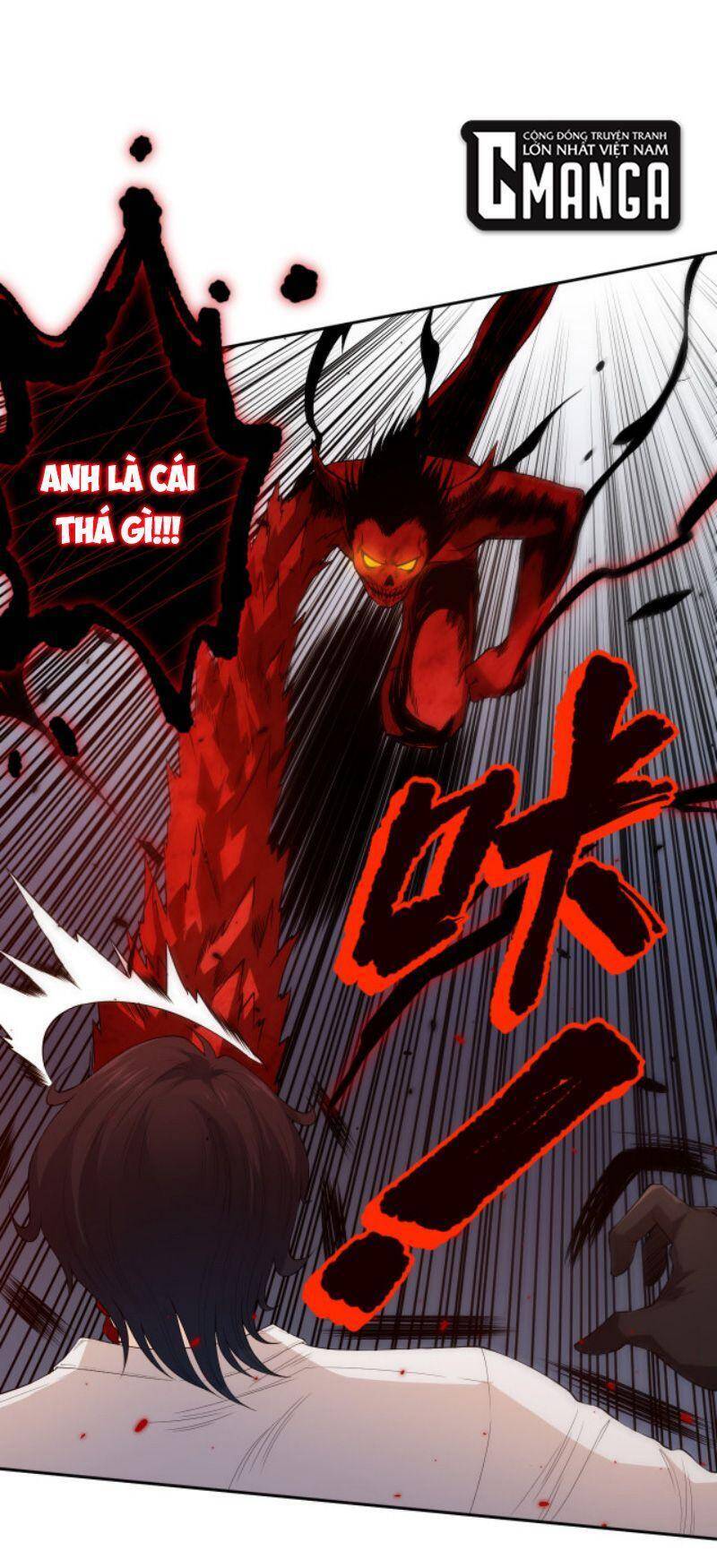 Giản Giới Chapter 132 - 39