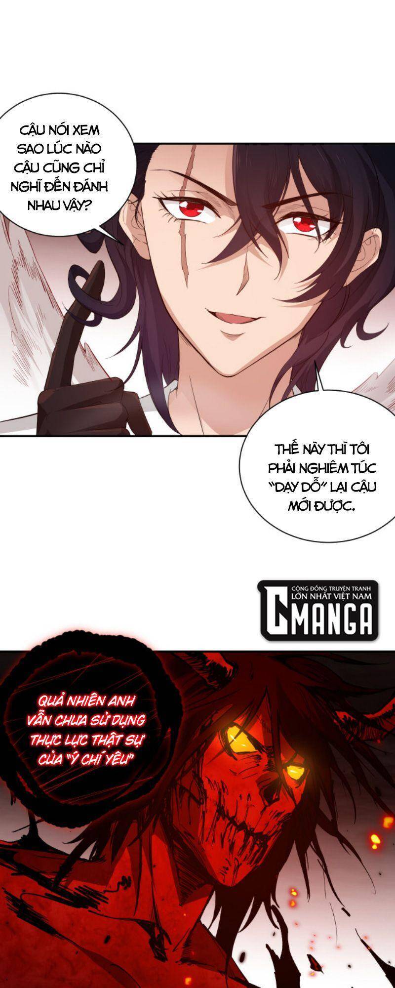 Giản Giới Chapter 132 - 62