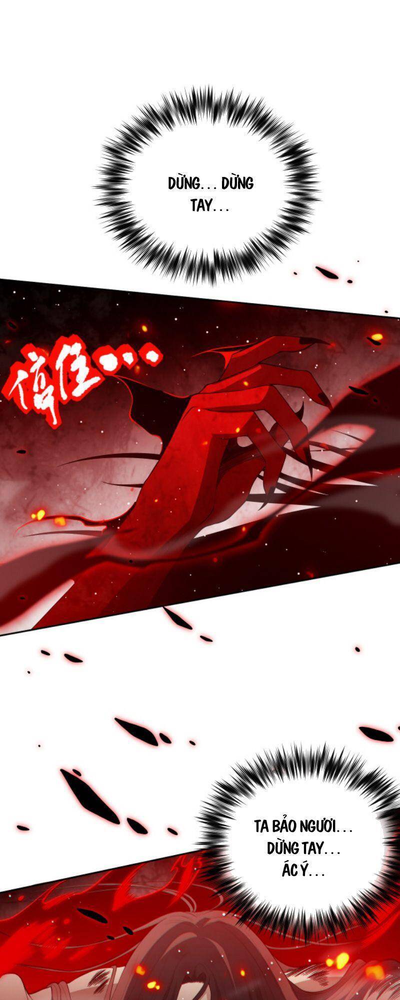 Giản Giới Chapter 135 - 21