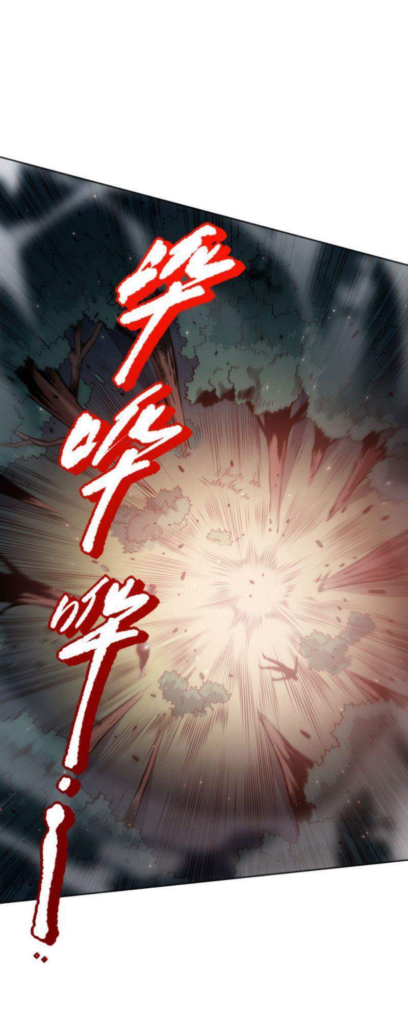 Giản Giới Chapter 142 - 13
