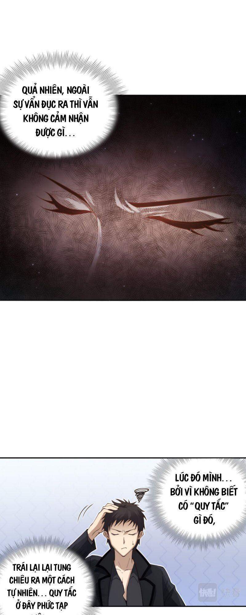 Giản Giới Chapter 142 - 55