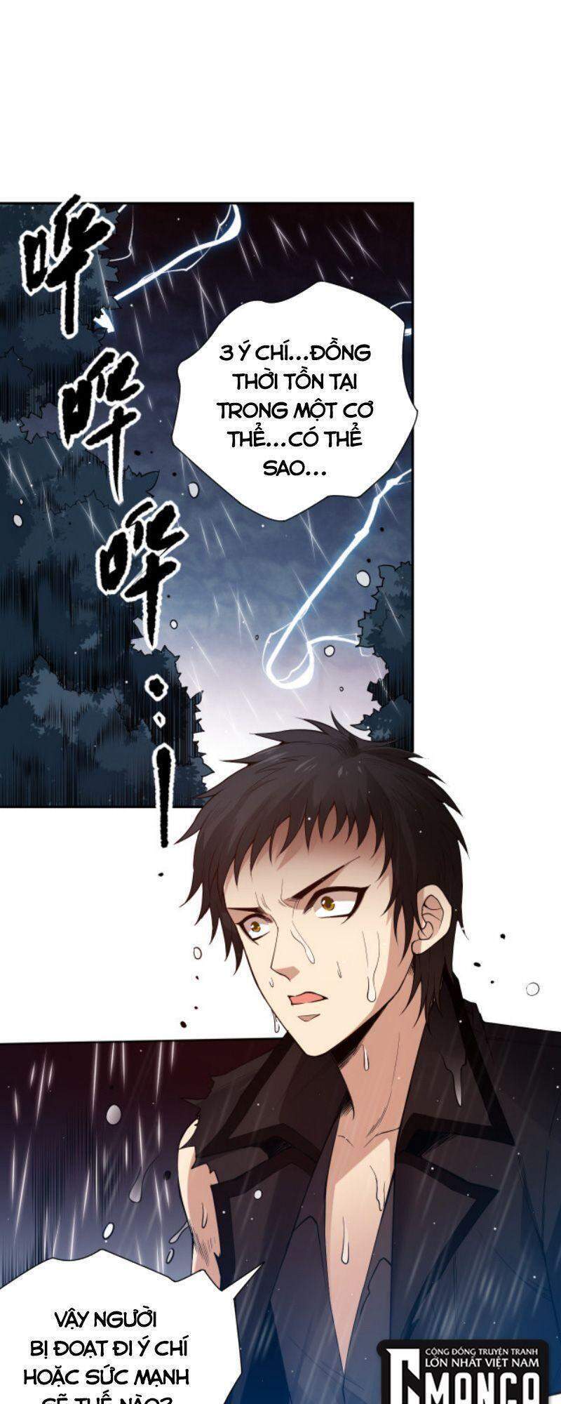 Giản Giới Chapter 147 - 29
