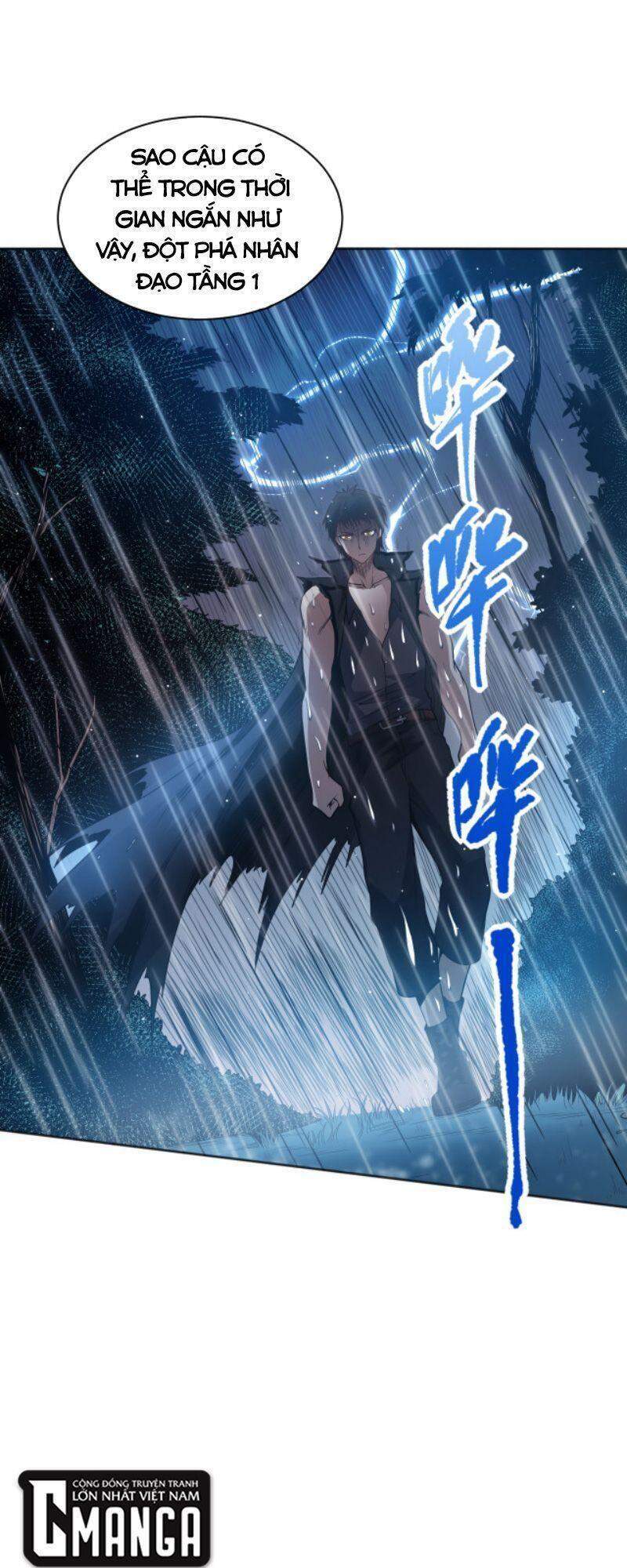 Giản Giới Chapter 147 - 5
