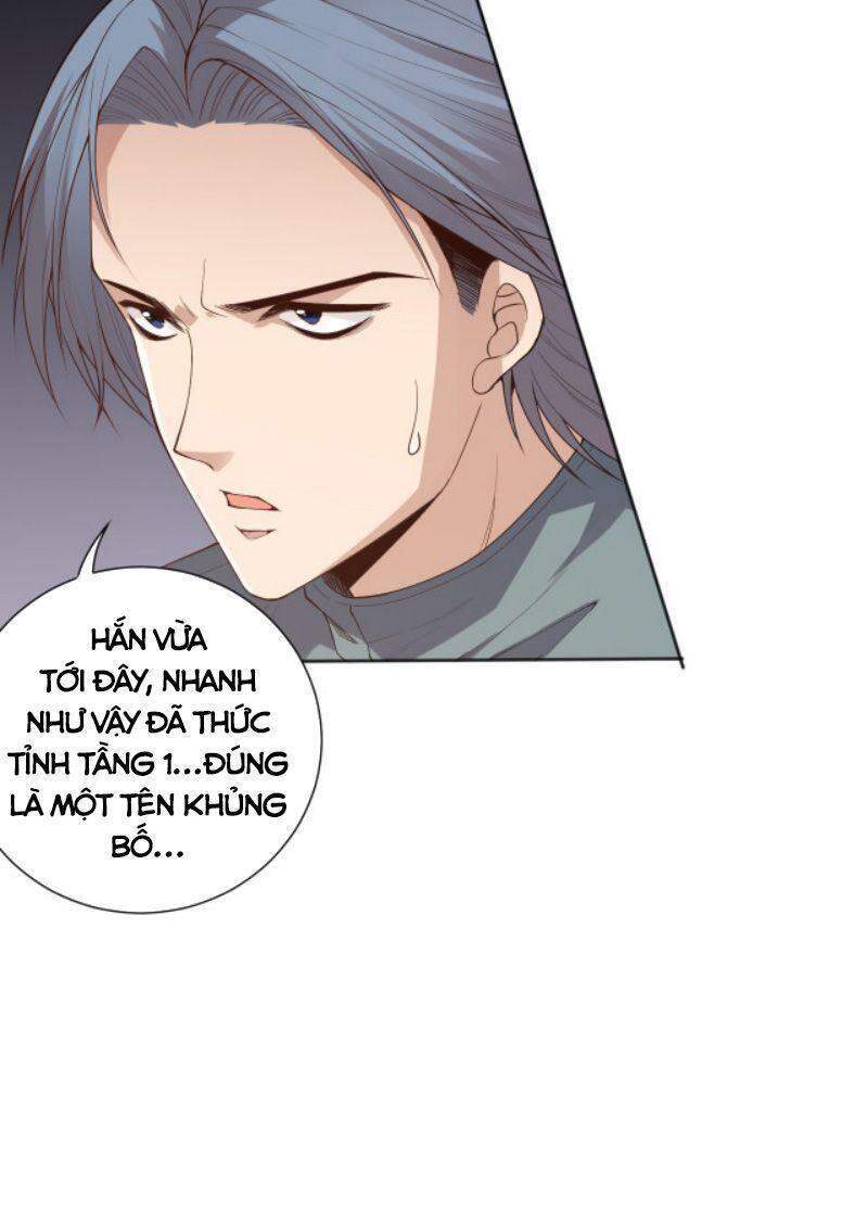 Giản Giới Chapter 149 - 26
