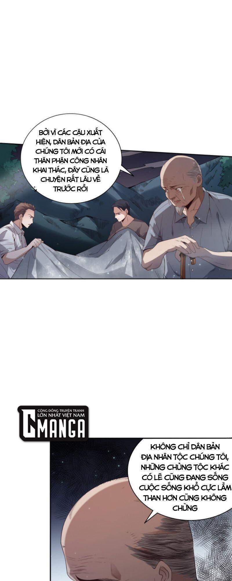 Giản Giới Chapter 151 - 17