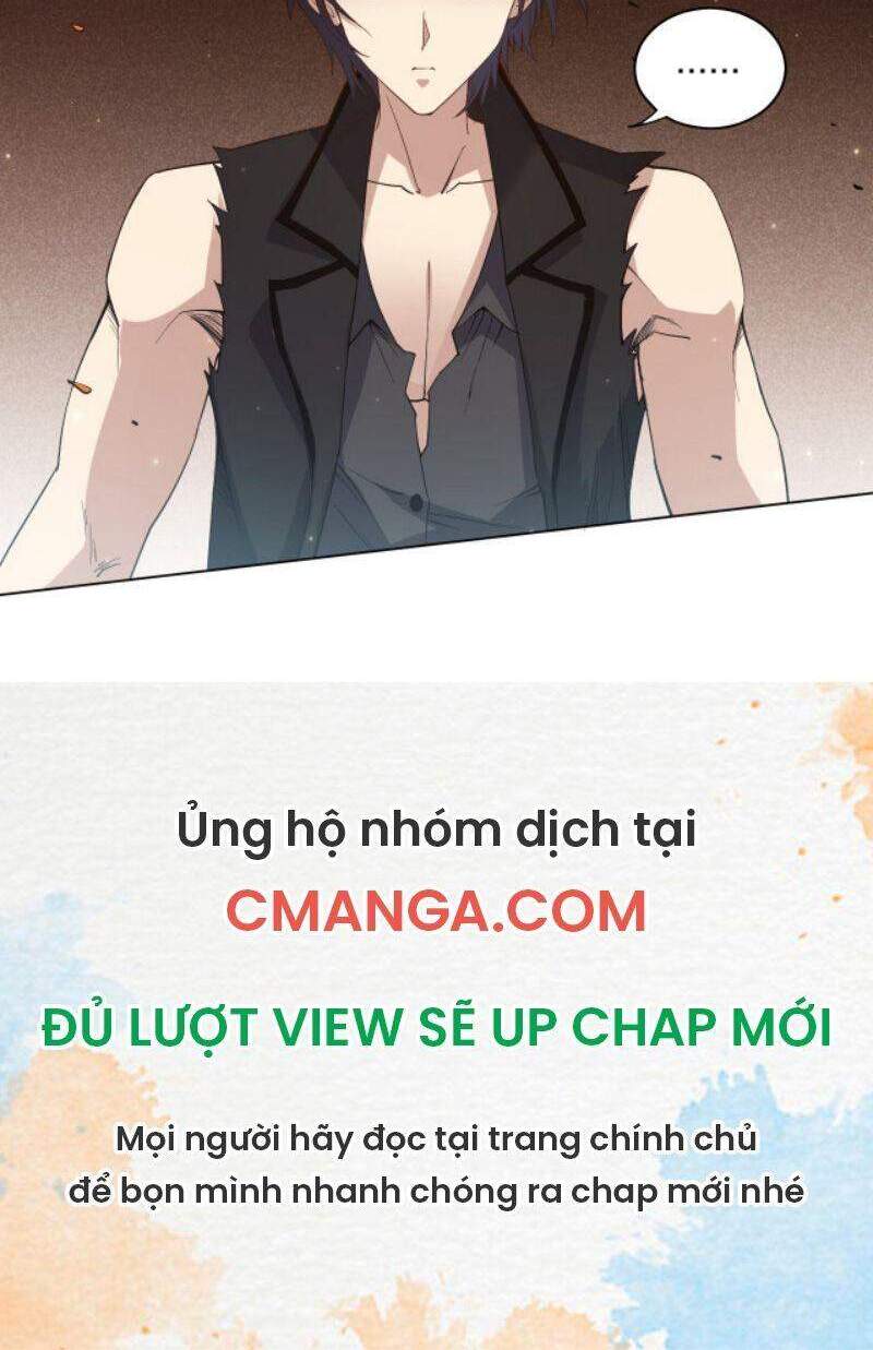 Giản Giới Chapter 155 - 26