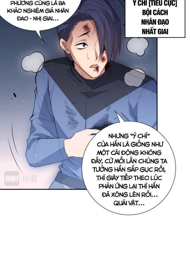 Giản Giới Chapter 166 - 36