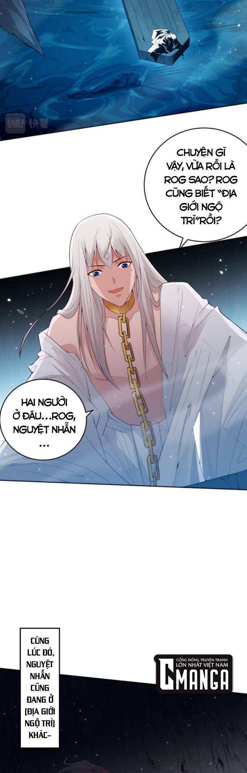 Giản Giới Chapter 167 - 51
