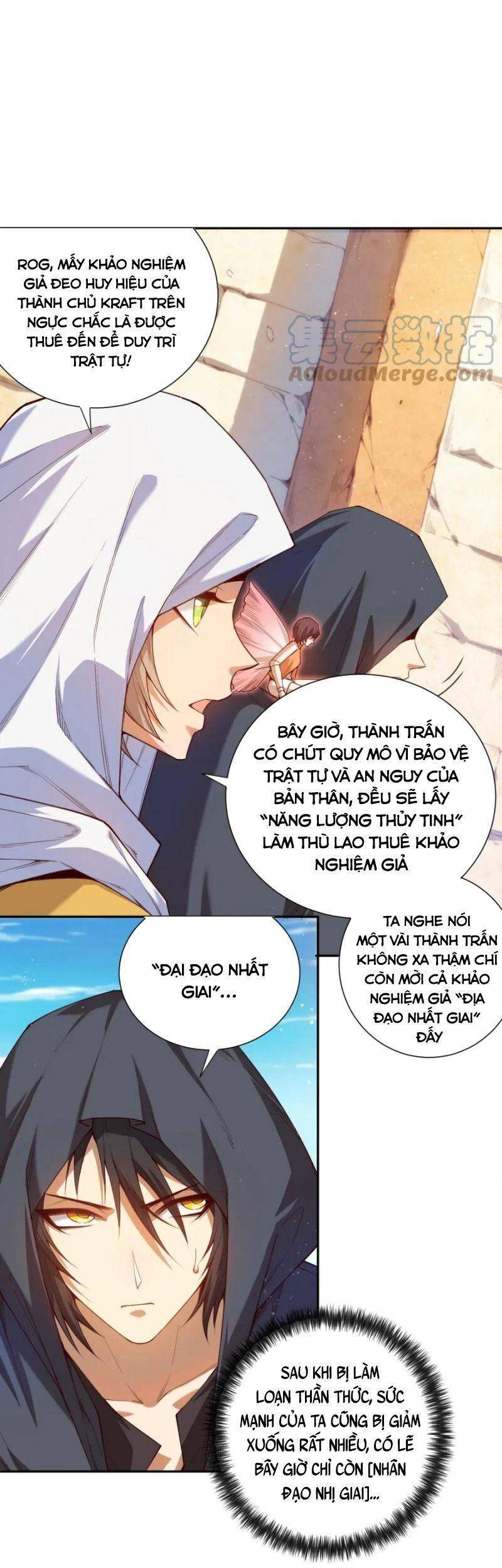 Giản Giới Chapter 177 - 12