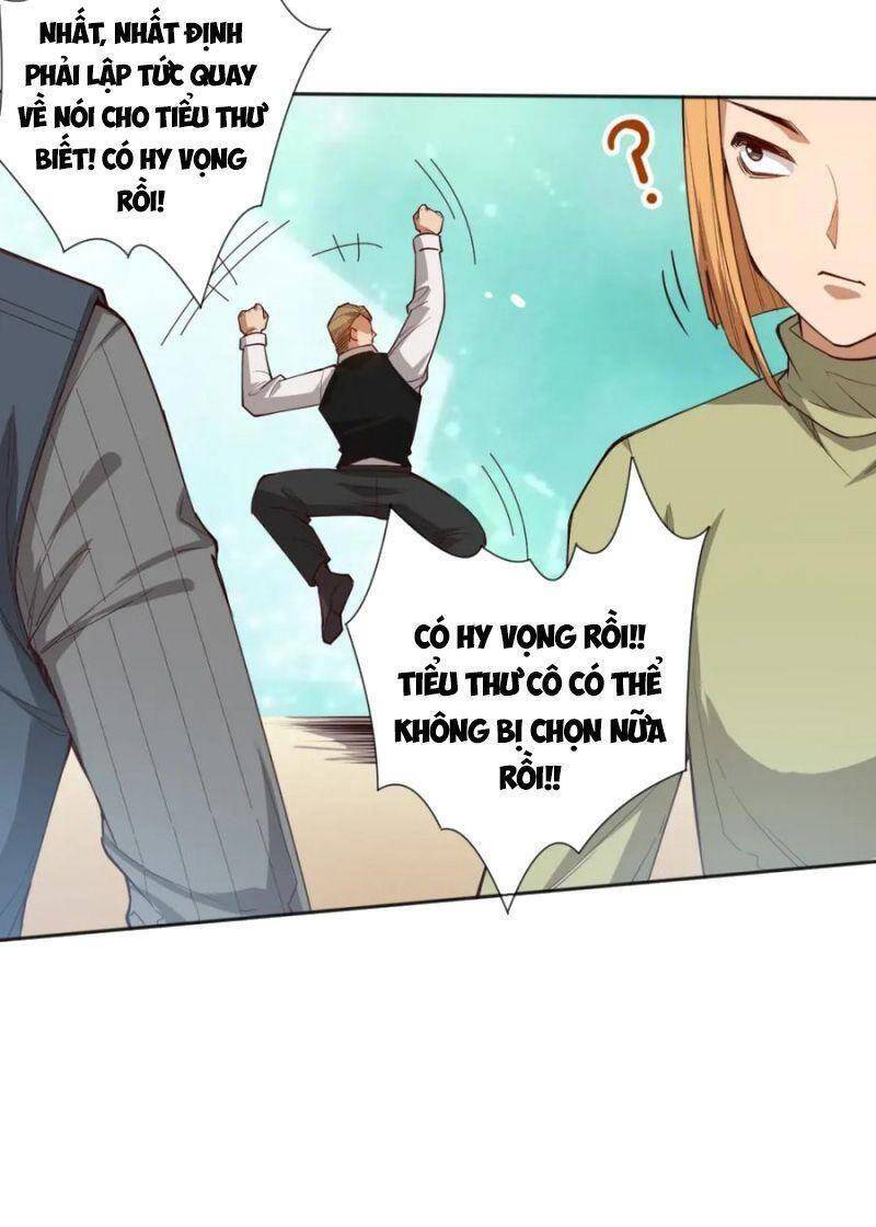 Giản Giới Chapter 180 - 67