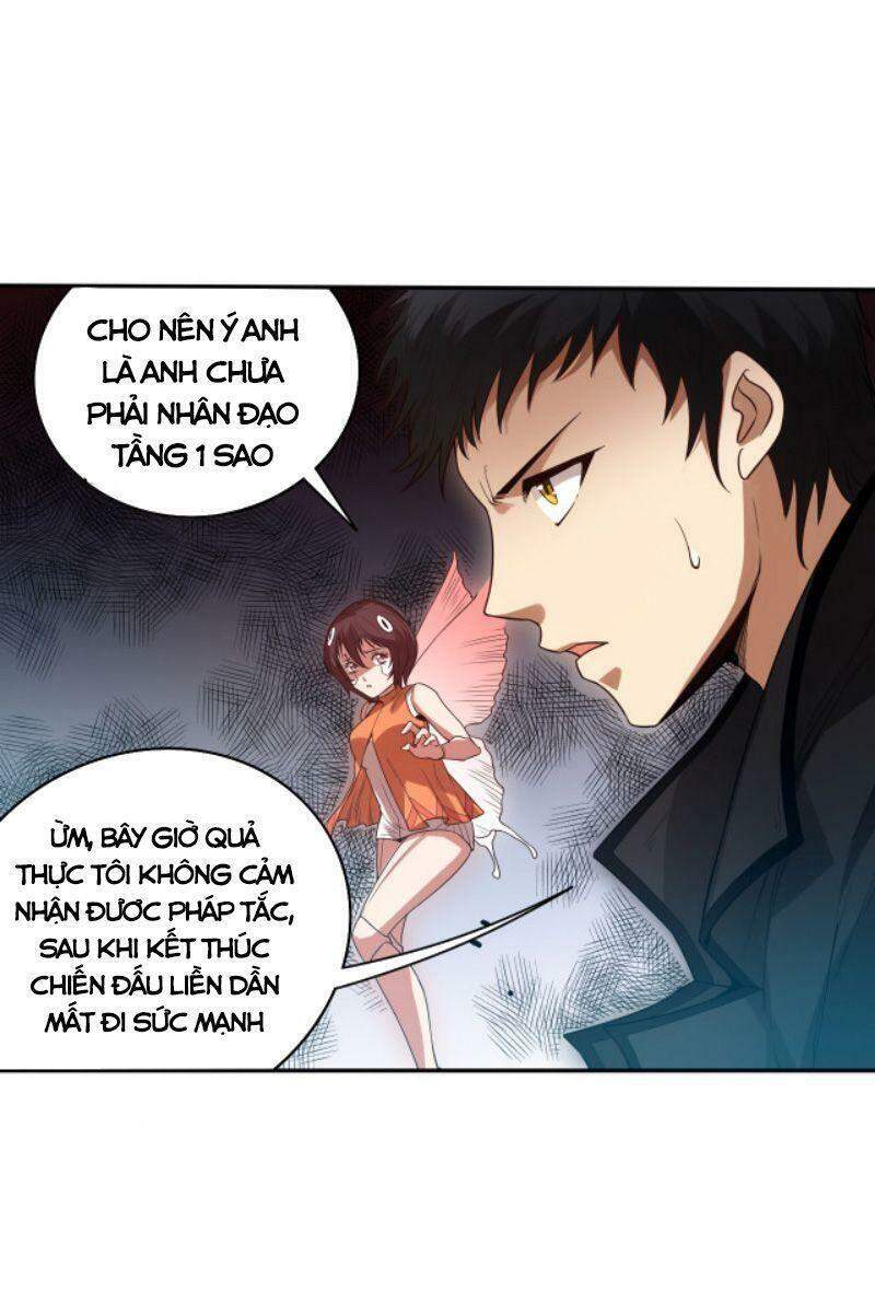 Giản Giới Chapter 153 - 3