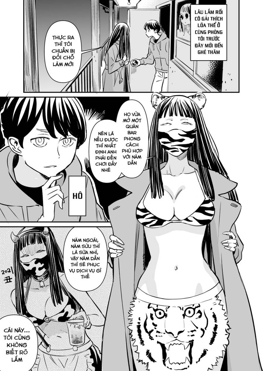 My Roommate Isn't From This World Chapter 59 - 2