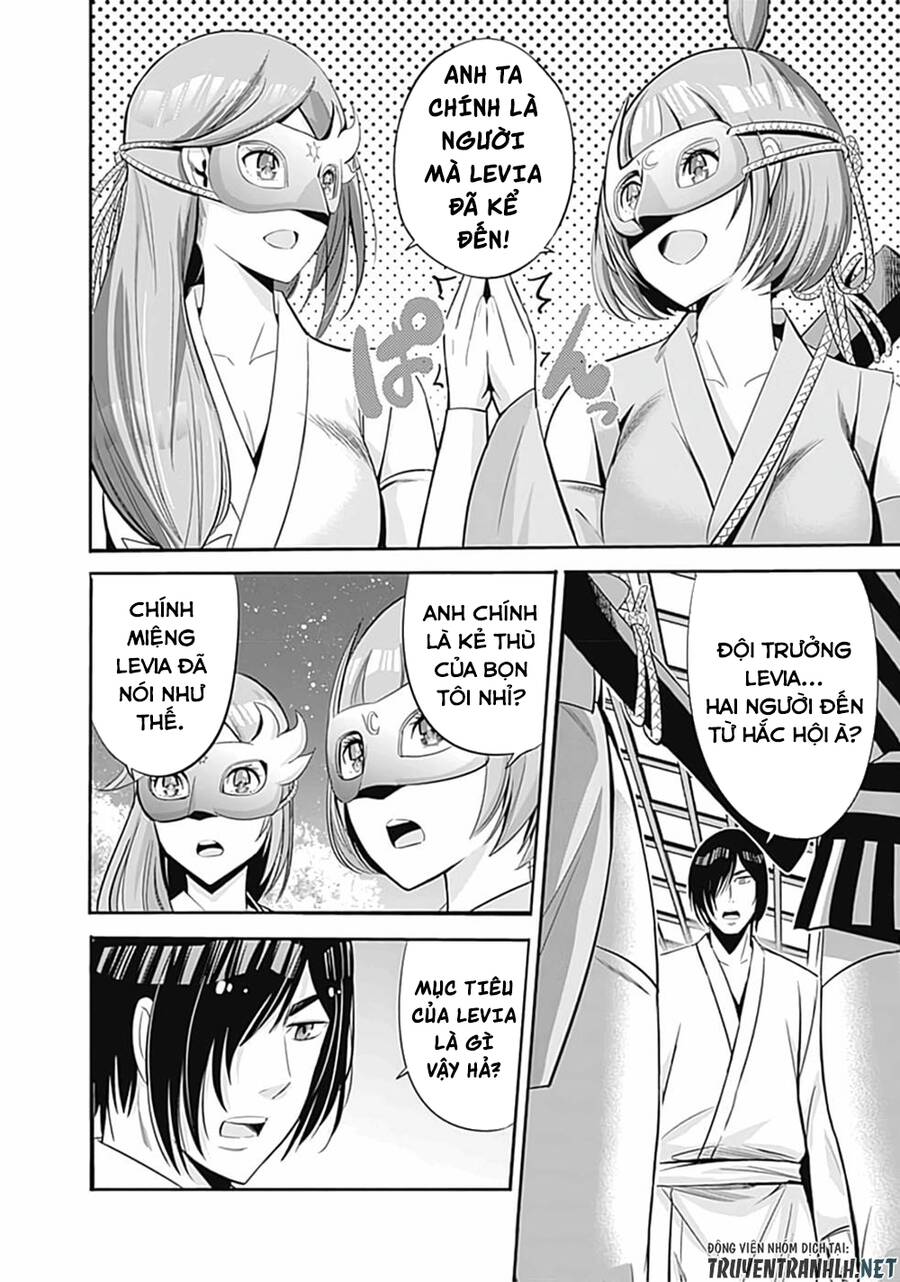 Uragirareta S Rank Boukensha No Ore Wa, Aisuru Dorei No Kanojora To Tomoni Dorei Dake No Harem Guild O Tsukuru Chapter 34 - 14