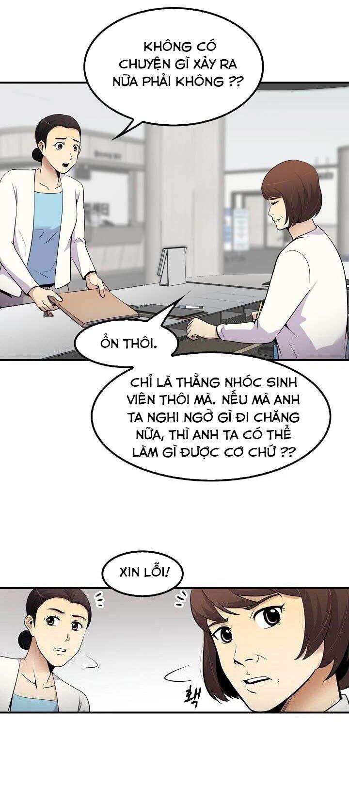 Điều Tra Viên Chuyển Sinh Chapter 39 - 23