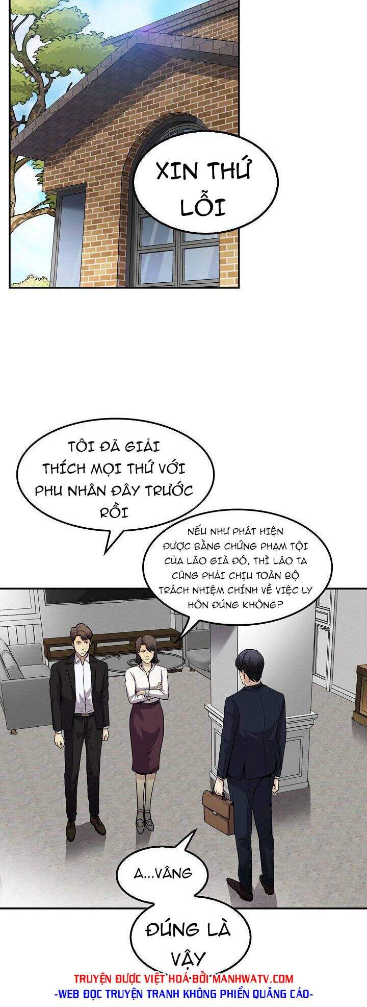 Điều Tra Viên Chuyển Sinh Chapter 105 - 47