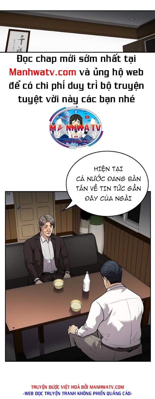 Điều Tra Viên Chuyển Sinh Chapter 129 - 5