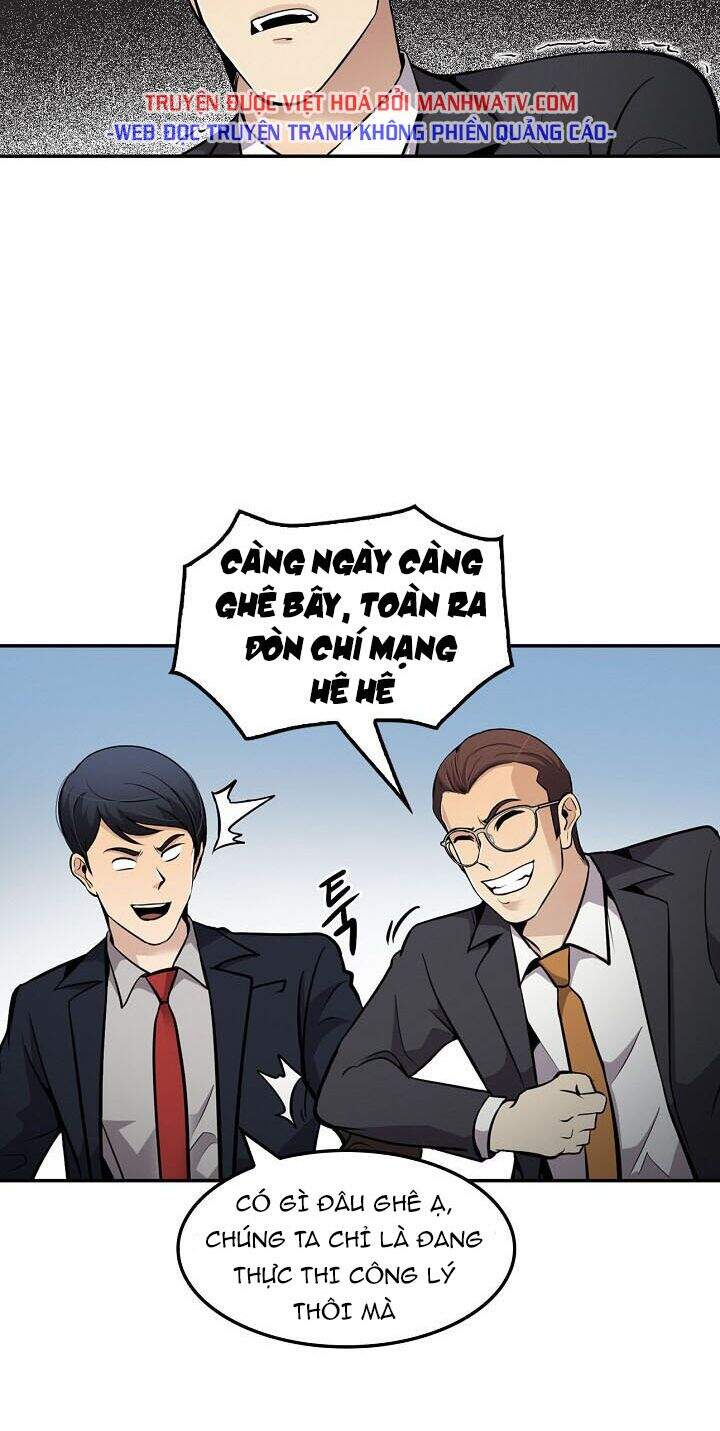 Điều Tra Viên Chuyển Sinh Chapter 71 - 11