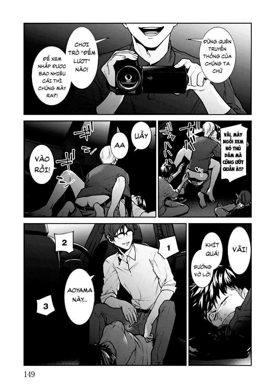 Brutal: Satsujin Kansatsukan No Kokuhaku Chapter 4 - 13