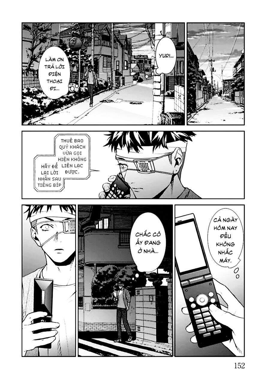 Brutal: Satsujin Kansatsukan No Kokuhaku Chapter 4 - 16