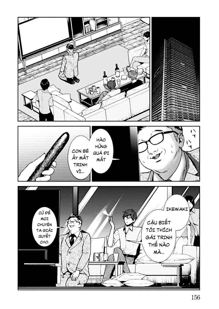 Brutal: Satsujin Kansatsukan No Kokuhaku Chapter 4 - 20