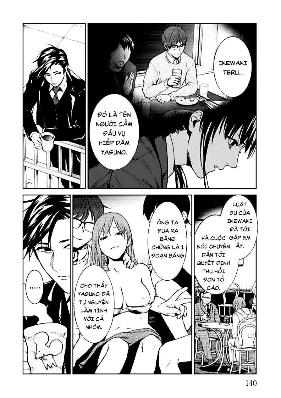 Brutal: Satsujin Kansatsukan No Kokuhaku Chapter 4 - 4