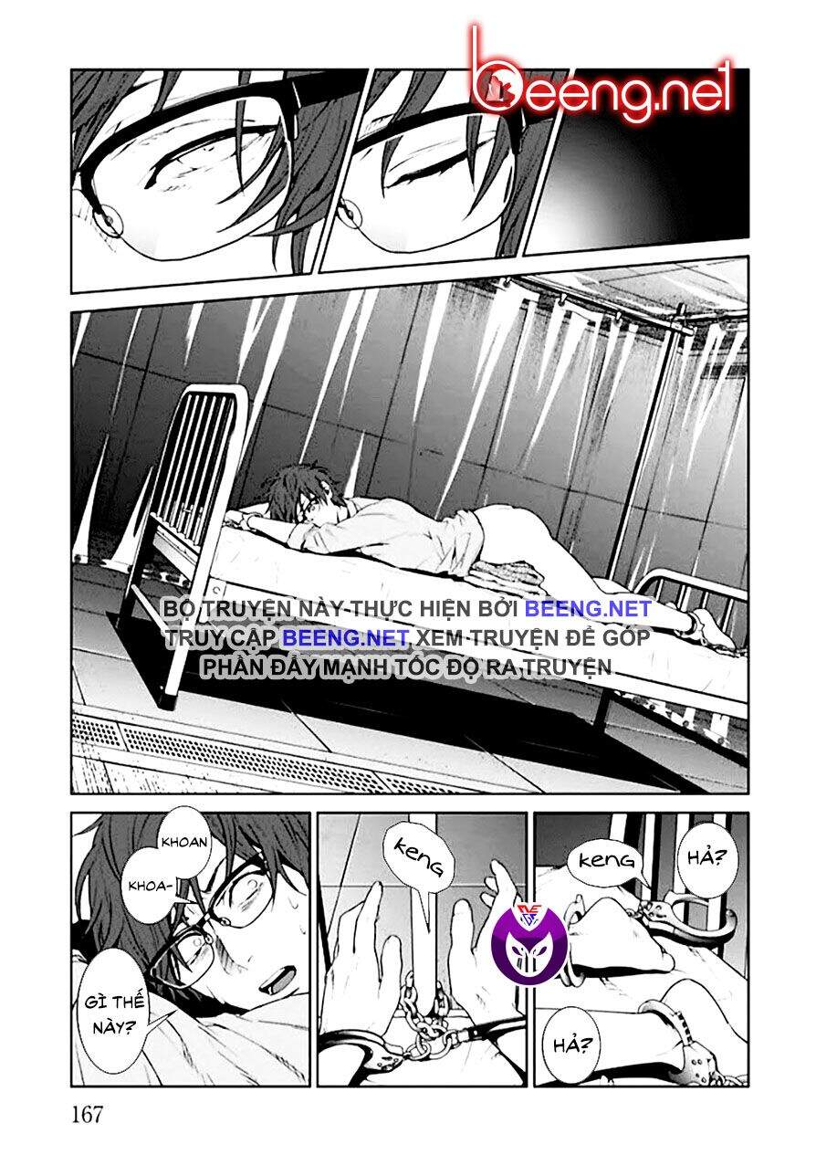 Brutal: Satsujin Kansatsukan No Kokuhaku Chapter 4 - 31