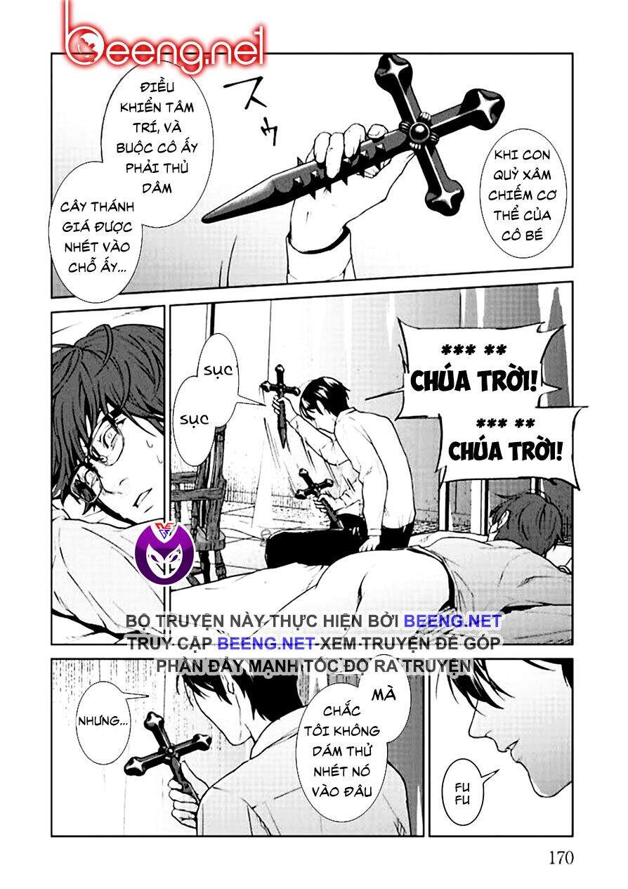 Brutal: Satsujin Kansatsukan No Kokuhaku Chapter 4 - 34