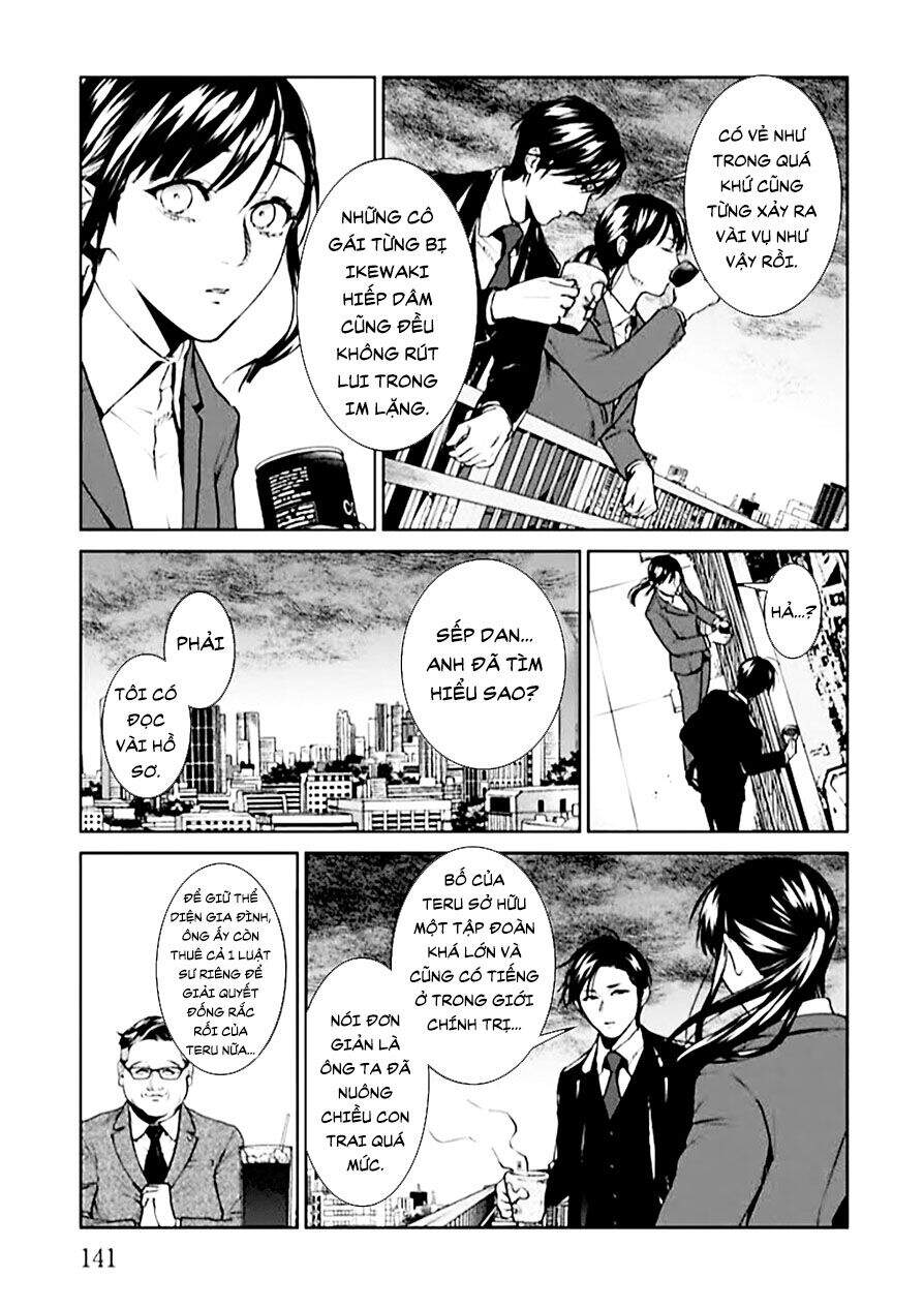 Brutal: Satsujin Kansatsukan No Kokuhaku Chapter 4 - 5