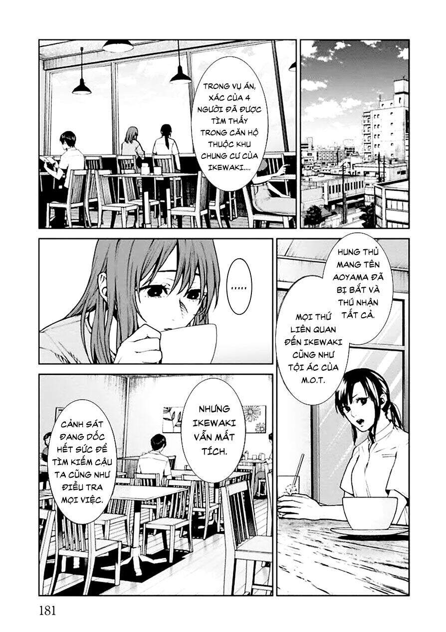 Brutal: Satsujin Kansatsukan No Kokuhaku Chapter 4 - 45