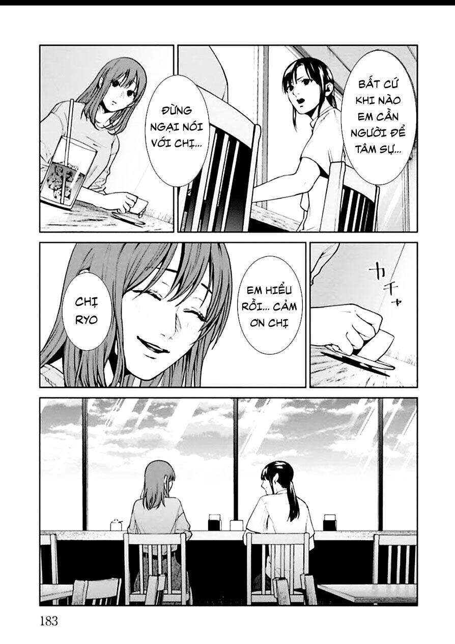 Brutal: Satsujin Kansatsukan No Kokuhaku Chapter 4 - 47