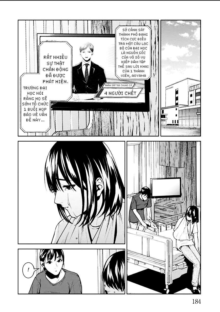 Brutal: Satsujin Kansatsukan No Kokuhaku Chapter 4 - 48