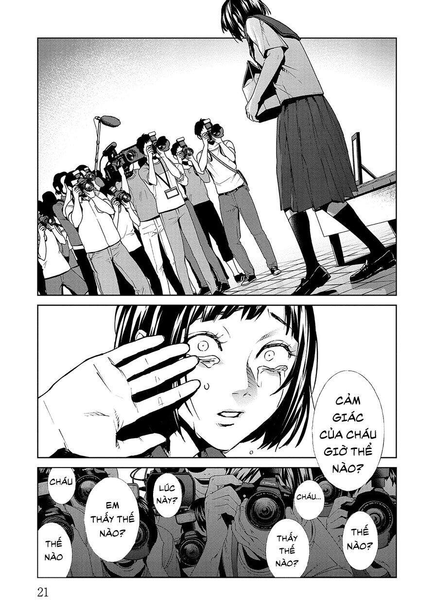Brutal: Satsujin Kansatsukan No Kokuhaku Chapter 5.1 - 23