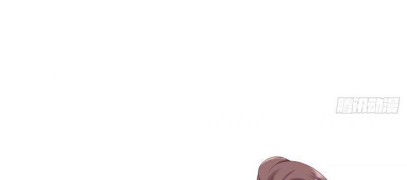Bạn Gái Tôi Mới 30+ Chapter 58 - 55