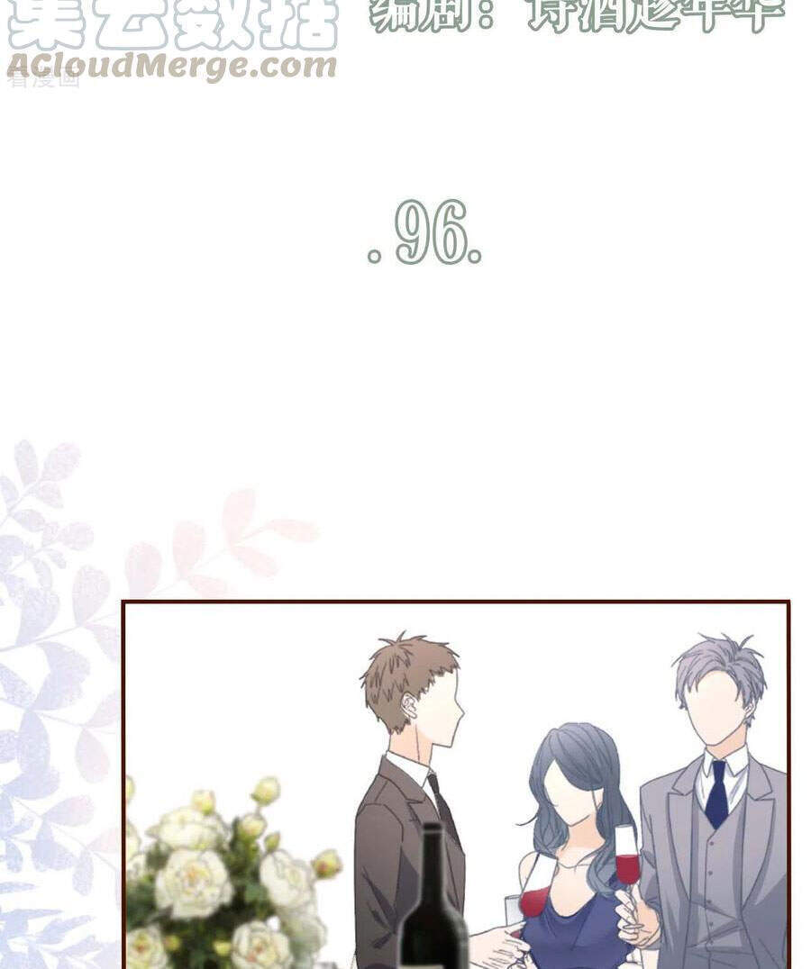 Bạn Gái Tôi Mới 30+ Chapter 96 - 2