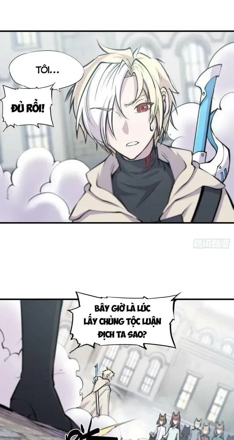 Huyết Cơ Và Kỵ Sĩ Chapter 124.5 - 32