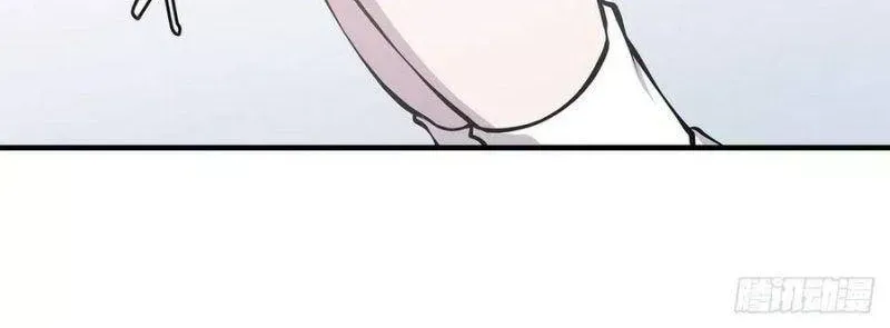 Huyết Cơ Và Kỵ Sĩ Chapter 125.9 - 45
