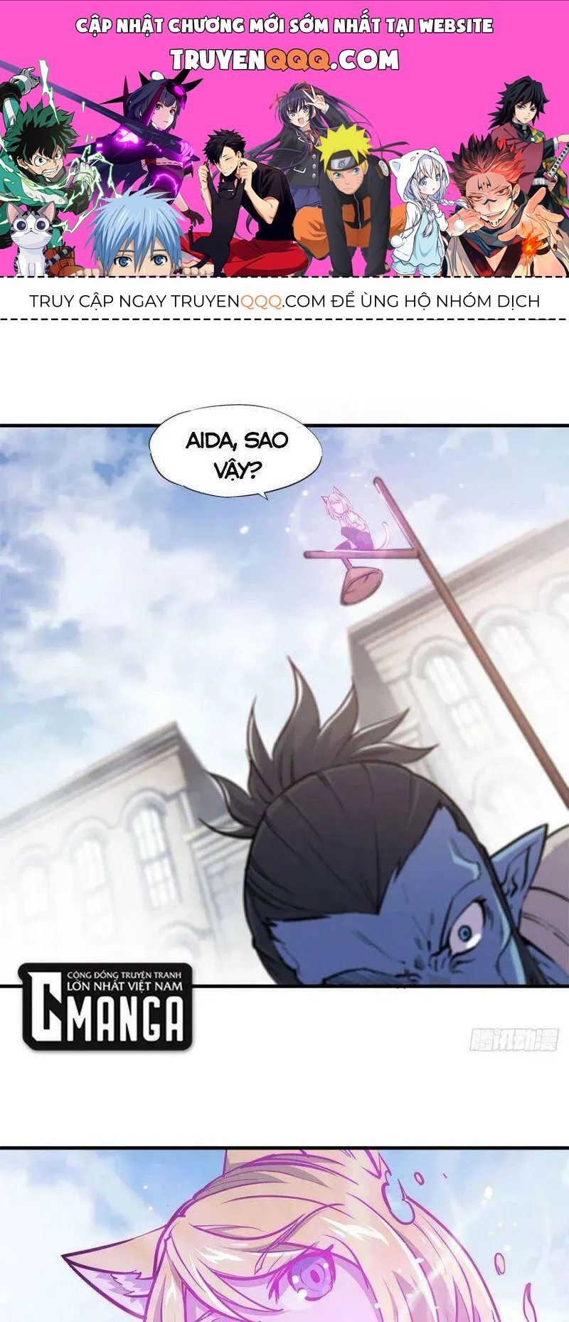 Huyết Cơ Và Kỵ Sĩ Chapter 126.1 - 1