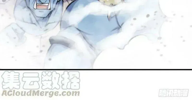 Huyết Cơ Và Kỵ Sĩ Chapter 126.3 - 10