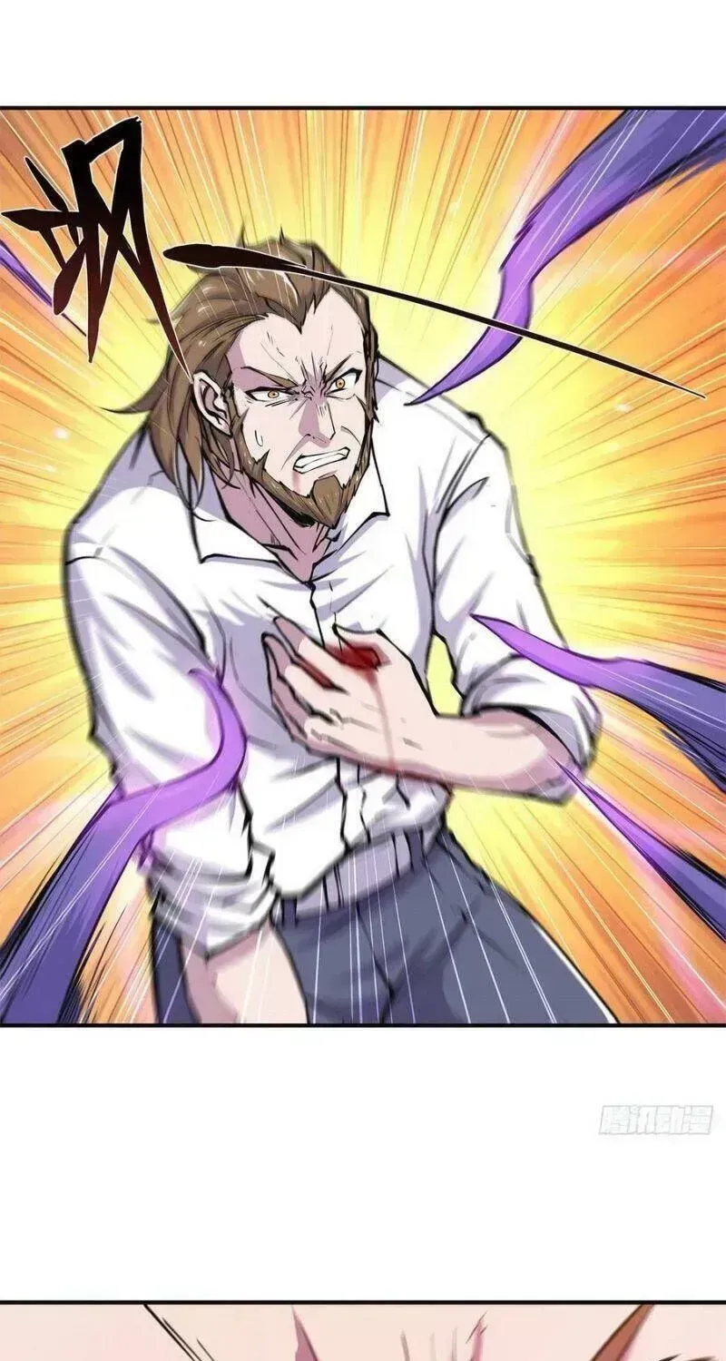 Huyết Cơ Và Kỵ Sĩ Chapter 85.4 - 23