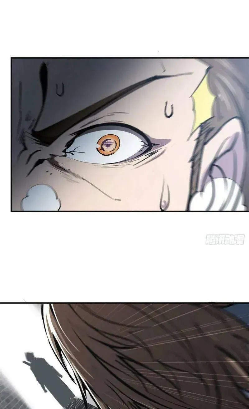 Huyết Cơ Và Kỵ Sĩ Chapter 86.3 - 7