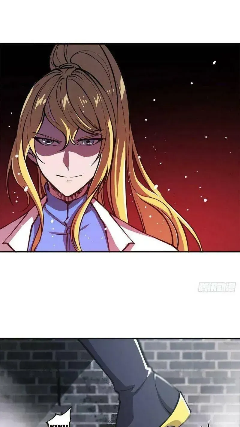 Huyết Cơ Và Kỵ Sĩ Chapter 86.4 - 6