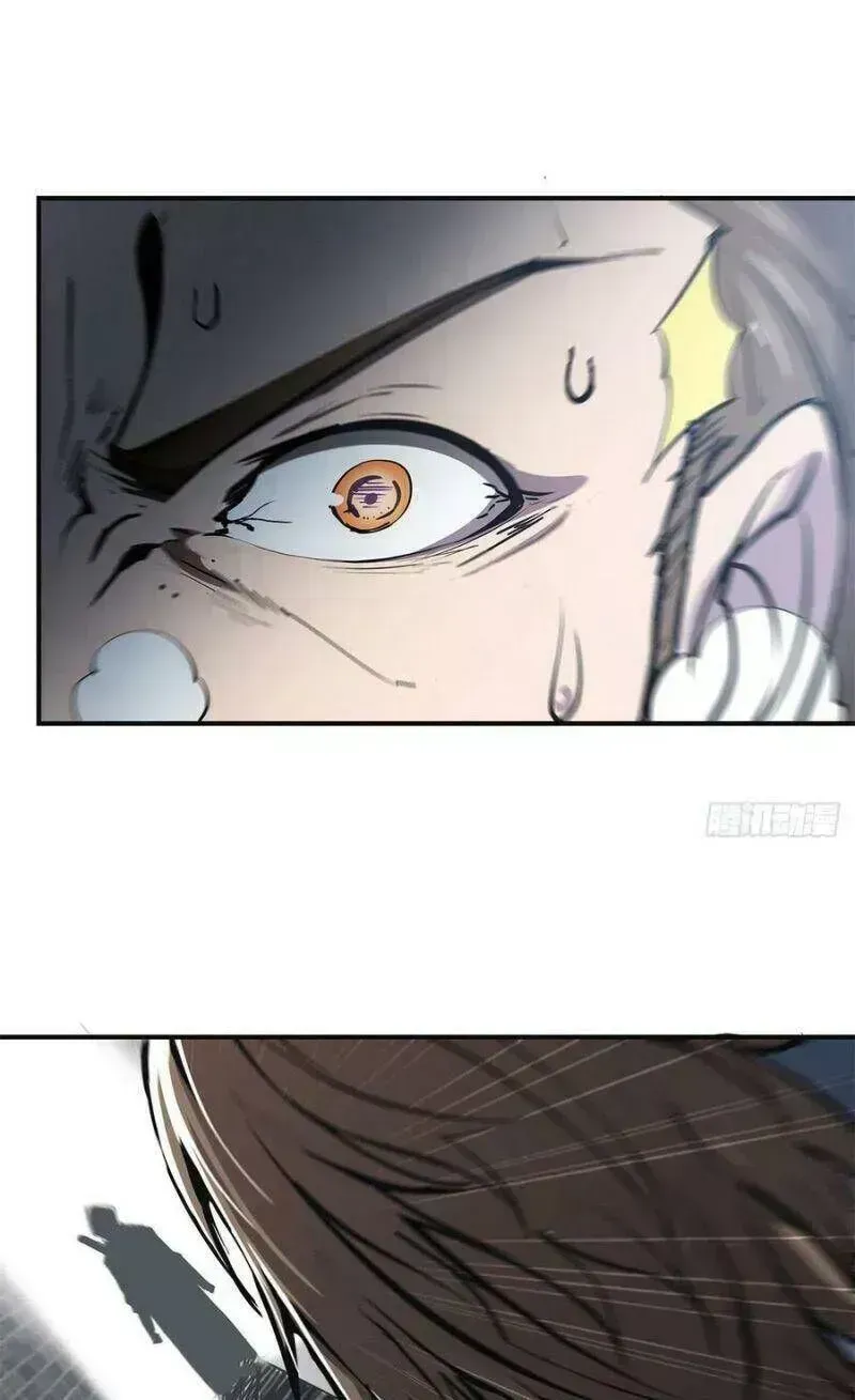 Huyết Cơ Và Kỵ Sĩ Chapter 86.6 - 10